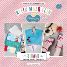 Scheepjes Klein Maar Fijn nr. 05 - Strand