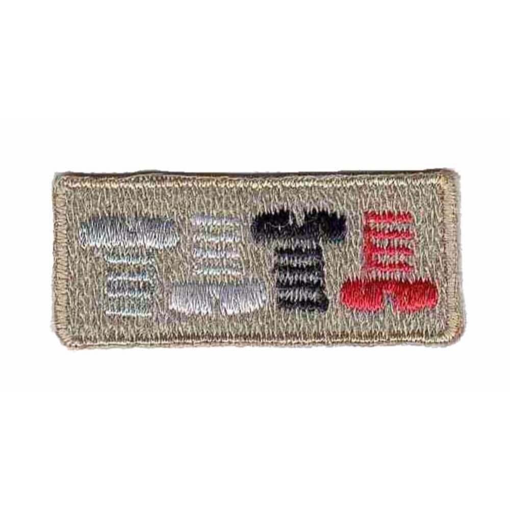 Applicatie Schild rechthoek bruin met schroeven 5st