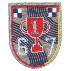 HKM Applikation Pokal rot Wappen - 5Stk