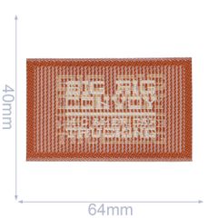 Applicatie Label BIG RIG bruin - 5st