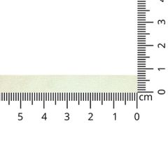 Kuny Satinband Dazzle 7mm - 20m - 667