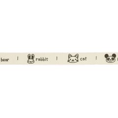 Band bear rabbit cat 15mm 25 m