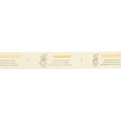 Ribbon handmade 20mm - 25m