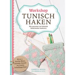 Workshop Tunisch haken - Gabrielle M. und Andrea L. - 1Stk