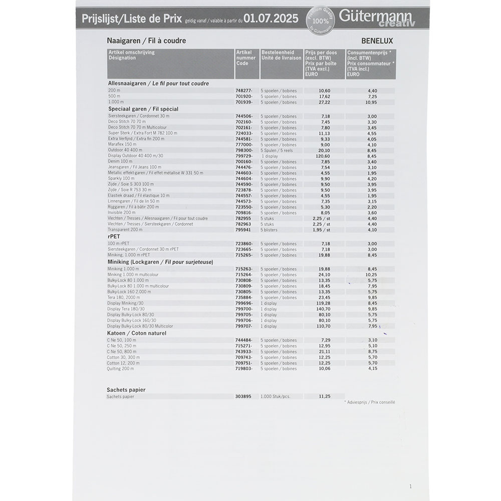 Gütermann Preisliste 07-2025 - 1Stk