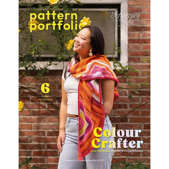 Pattern Portfolio