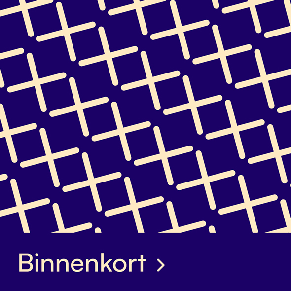homepage banner